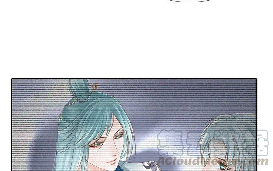 捶地三尺有神灵韩漫全集-第103话 解救无删减无遮挡章节图片 
