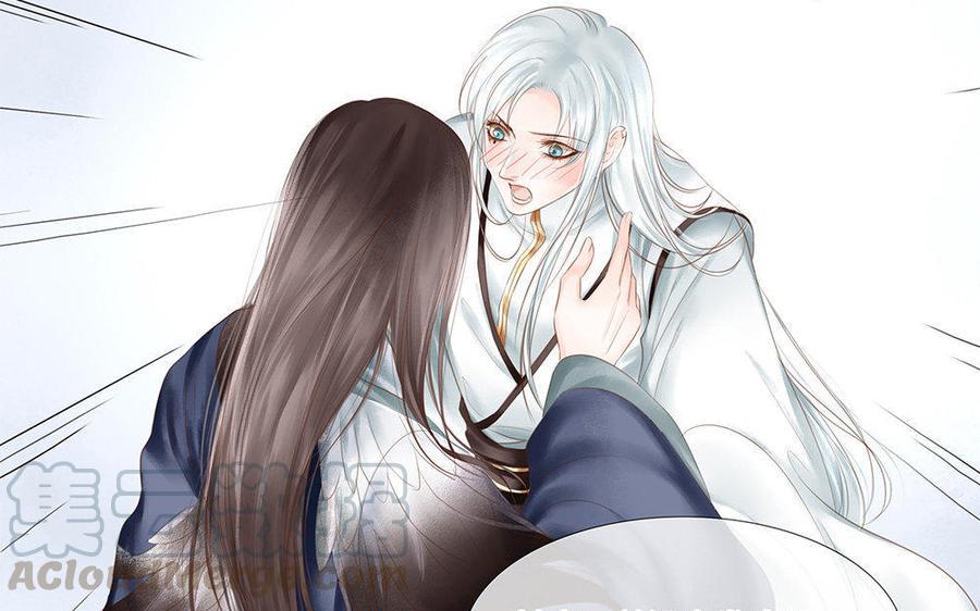 捶地三尺有神灵韩漫全集-第107话 了然无删减无遮挡章节图片 