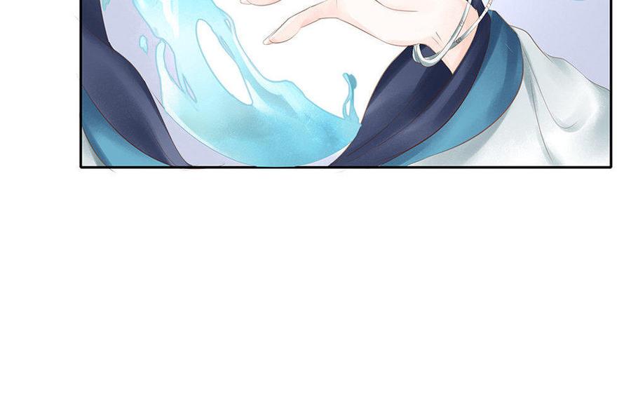 捶地三尺有神灵韩漫全集-第107话 了然无删减无遮挡章节图片 