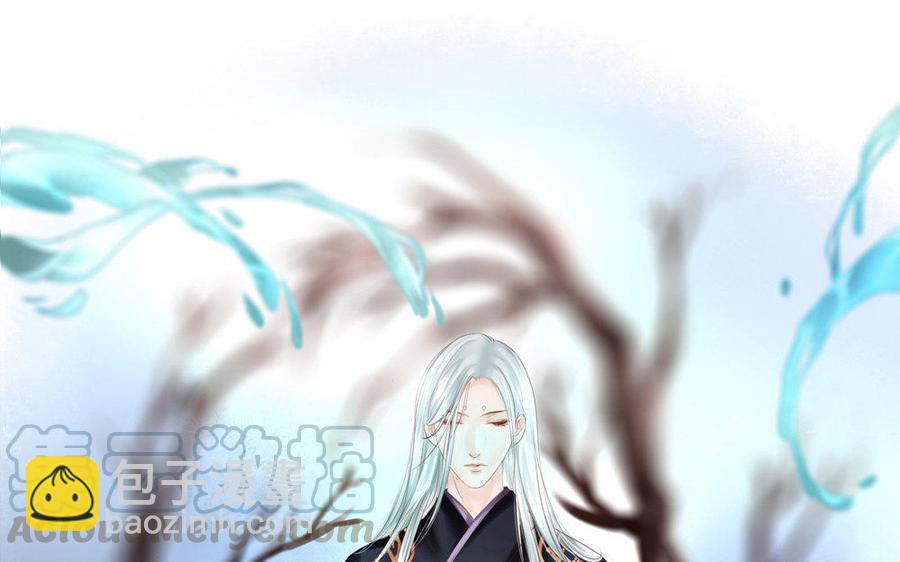 捶地三尺有神灵韩漫全集-第107话 了然无删减无遮挡章节图片 
