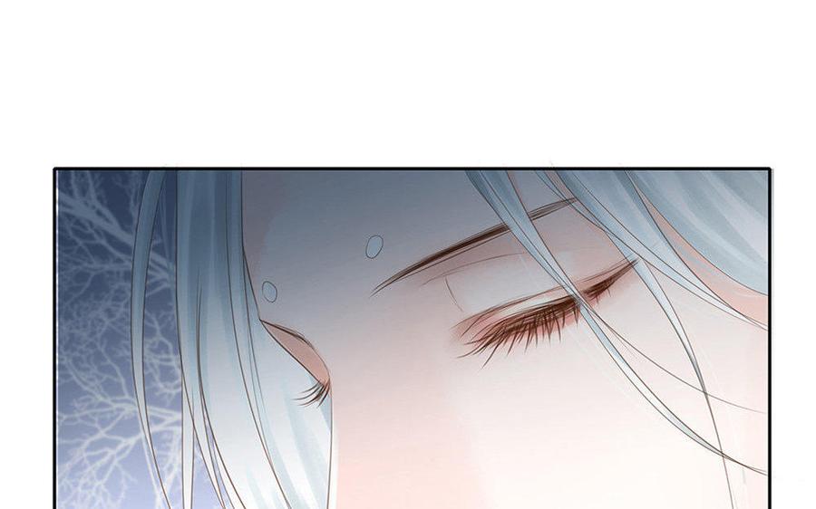 捶地三尺有神灵韩漫全集-第107话 了然无删减无遮挡章节图片 