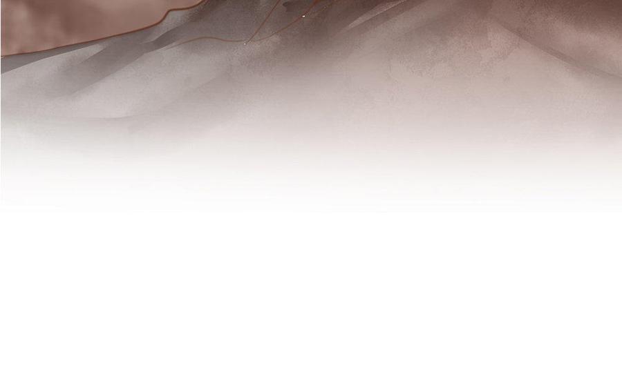 捶地三尺有神灵韩漫全集-第110话 查看还珠洞无删减无遮挡章节图片 
