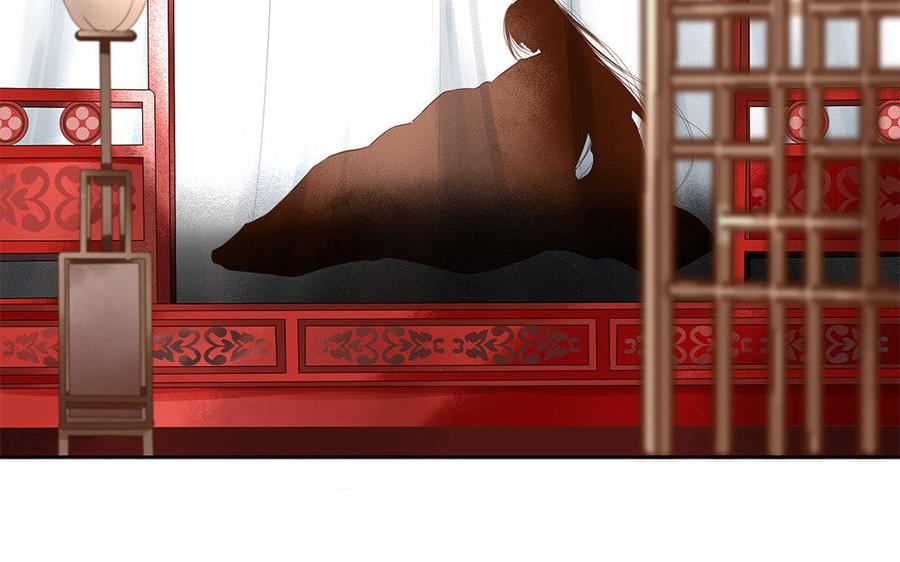 捶地三尺有神灵韩漫全集-第110话 查看还珠洞无删减无遮挡章节图片 