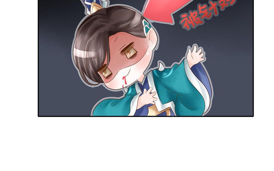 捶地三尺有神灵韩漫全集-第115话 礼物无删减无遮挡章节图片 