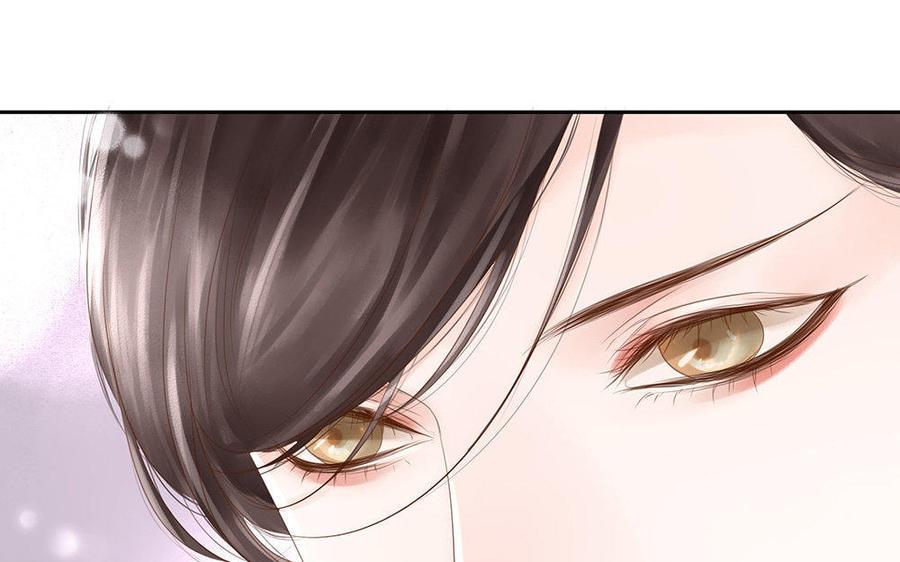 捶地三尺有神灵韩漫全集-第115话 礼物无删减无遮挡章节图片 