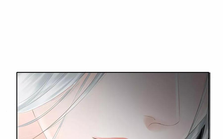 捶地三尺有神灵韩漫全集-第123话 记忆缺失无删减无遮挡章节图片 