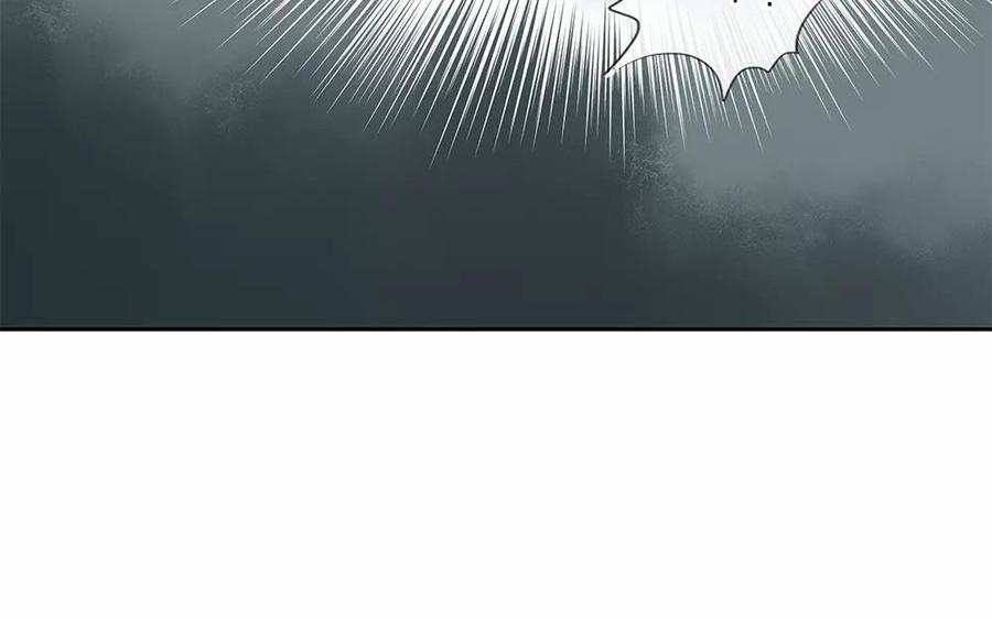 捶地三尺有神灵韩漫全集-第124话 陆判的右眼无删减无遮挡章节图片 