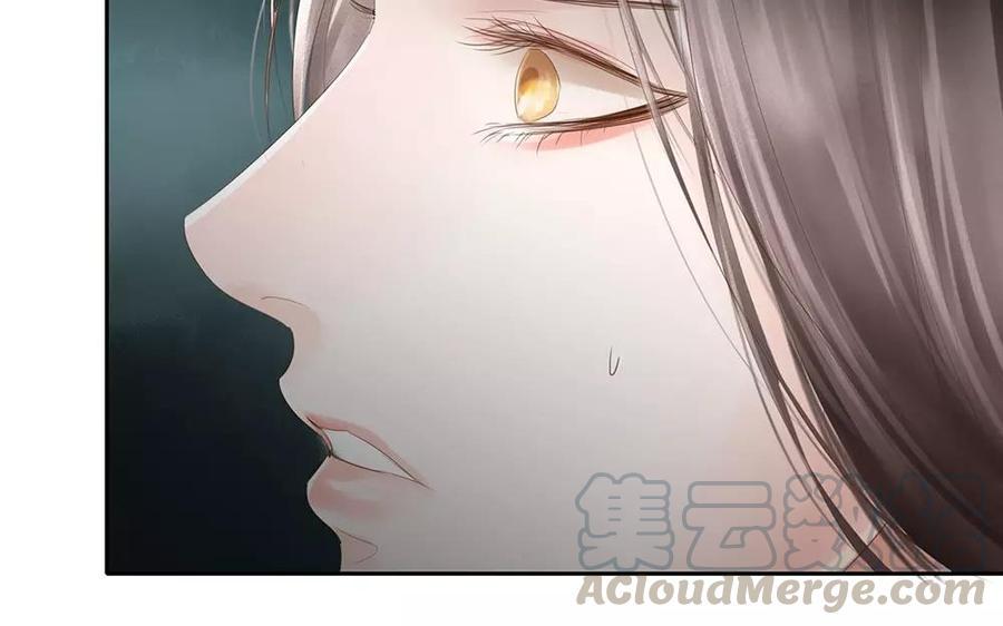 捶地三尺有神灵韩漫全集-第124话 陆判的右眼无删减无遮挡章节图片 