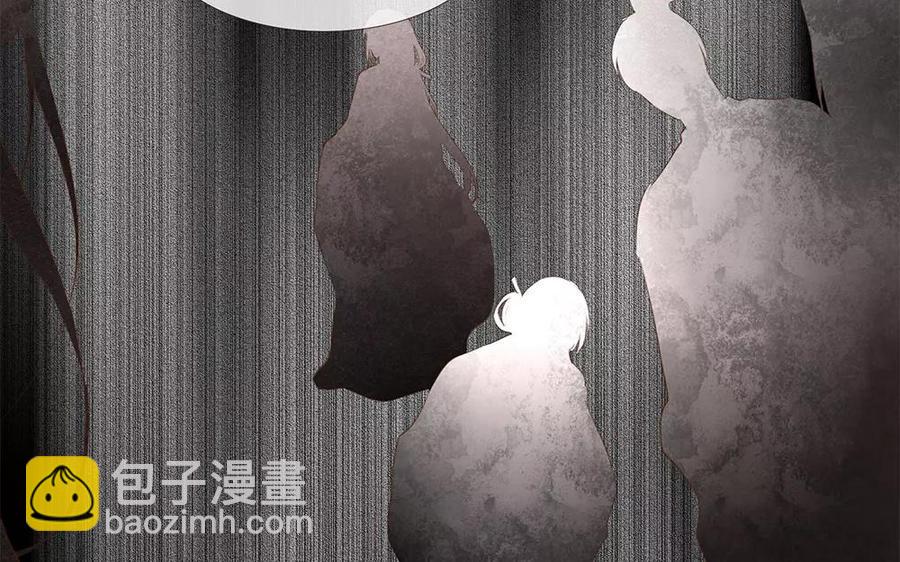 捶地三尺有神灵韩漫全集-第124话 陆判的右眼无删减无遮挡章节图片 