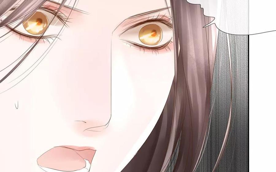 捶地三尺有神灵韩漫全集-第124话 陆判的右眼无删减无遮挡章节图片 