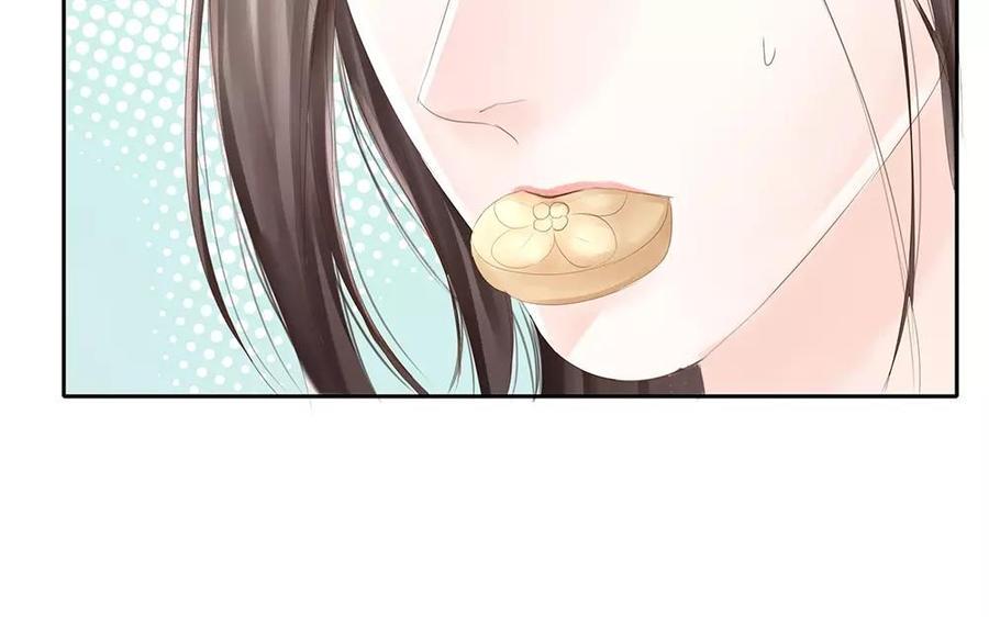 捶地三尺有神灵韩漫全集-第126话 桂花糕的食用方法无删减无遮挡章节图片 