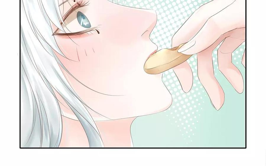 捶地三尺有神灵韩漫全集-第126话 桂花糕的食用方法无删减无遮挡章节图片 