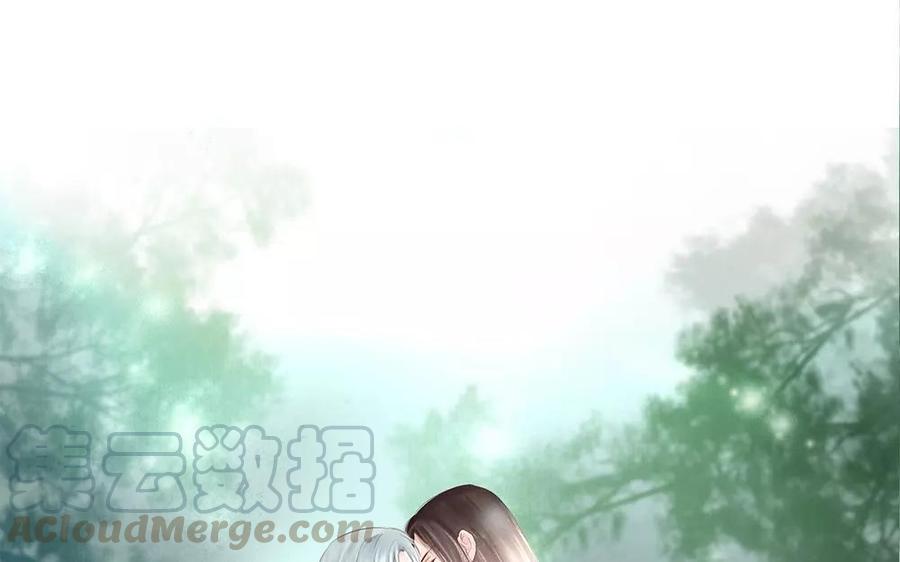 捶地三尺有神灵韩漫全集-第126话 桂花糕的食用方法无删减无遮挡章节图片 