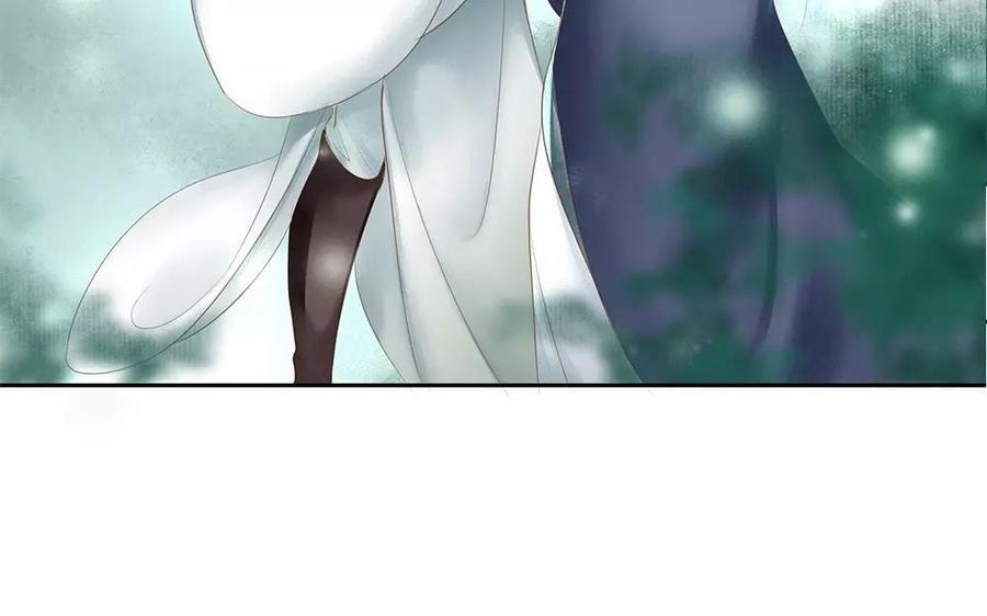 捶地三尺有神灵韩漫全集-第126话 桂花糕的食用方法无删减无遮挡章节图片 