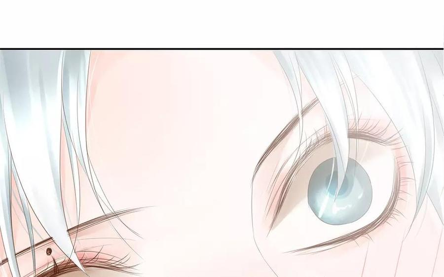捶地三尺有神灵韩漫全集-第126话 桂花糕的食用方法无删减无遮挡章节图片 