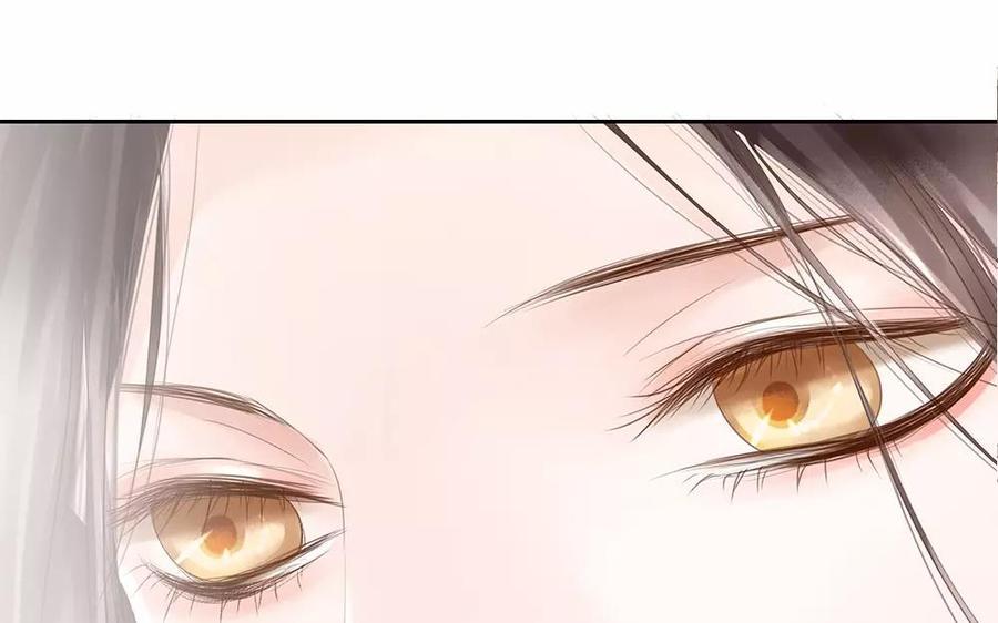 捶地三尺有神灵韩漫全集-第126话 桂花糕的食用方法无删减无遮挡章节图片 