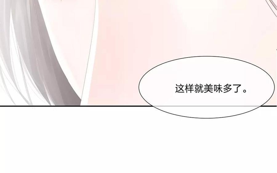 捶地三尺有神灵韩漫全集-第126话 桂花糕的食用方法无删减无遮挡章节图片 