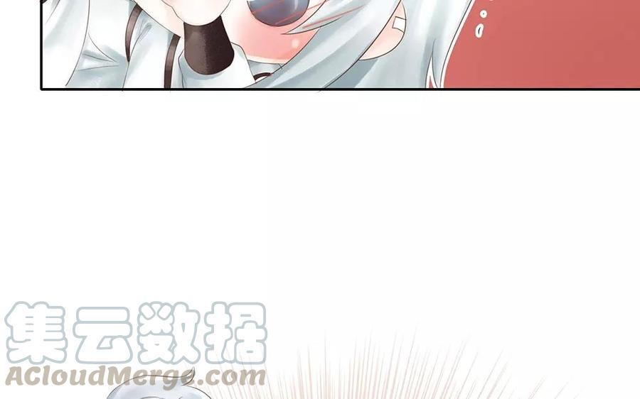 捶地三尺有神灵韩漫全集-第126话 桂花糕的食用方法无删减无遮挡章节图片 