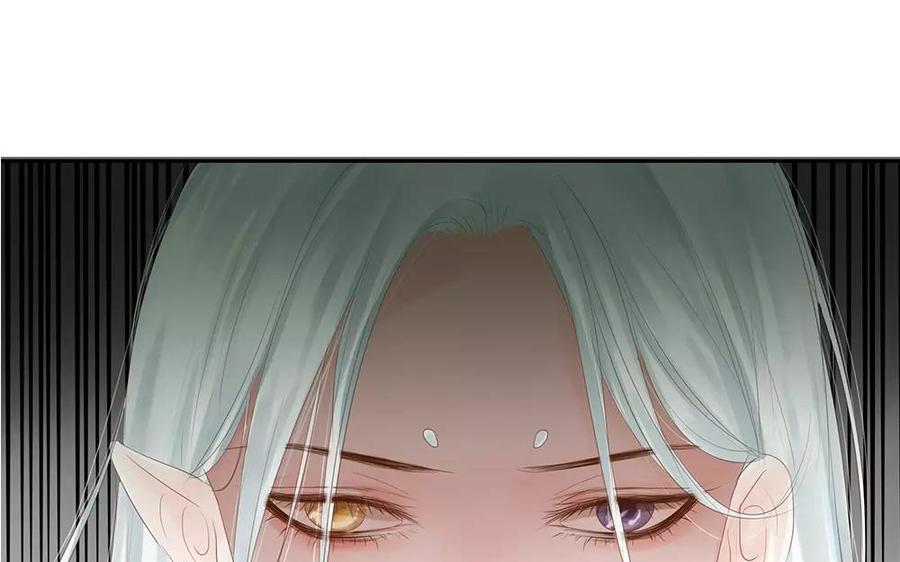 捶地三尺有神灵韩漫全集-第126话 桂花糕的食用方法无删减无遮挡章节图片 