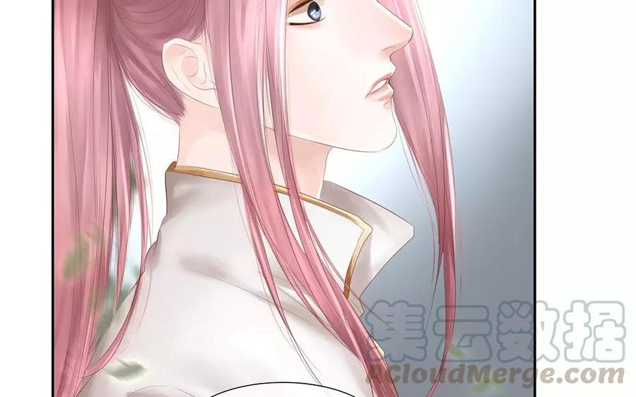 捶地三尺有神灵韩漫全集-第127话 你看到了什么无删减无遮挡章节图片 