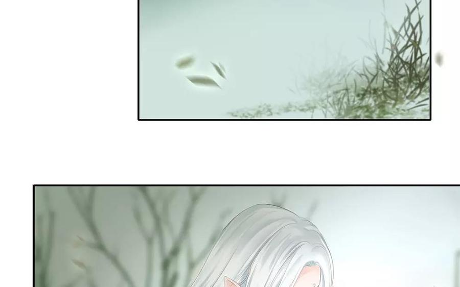捶地三尺有神灵韩漫全集-第127话 你看到了什么无删减无遮挡章节图片 