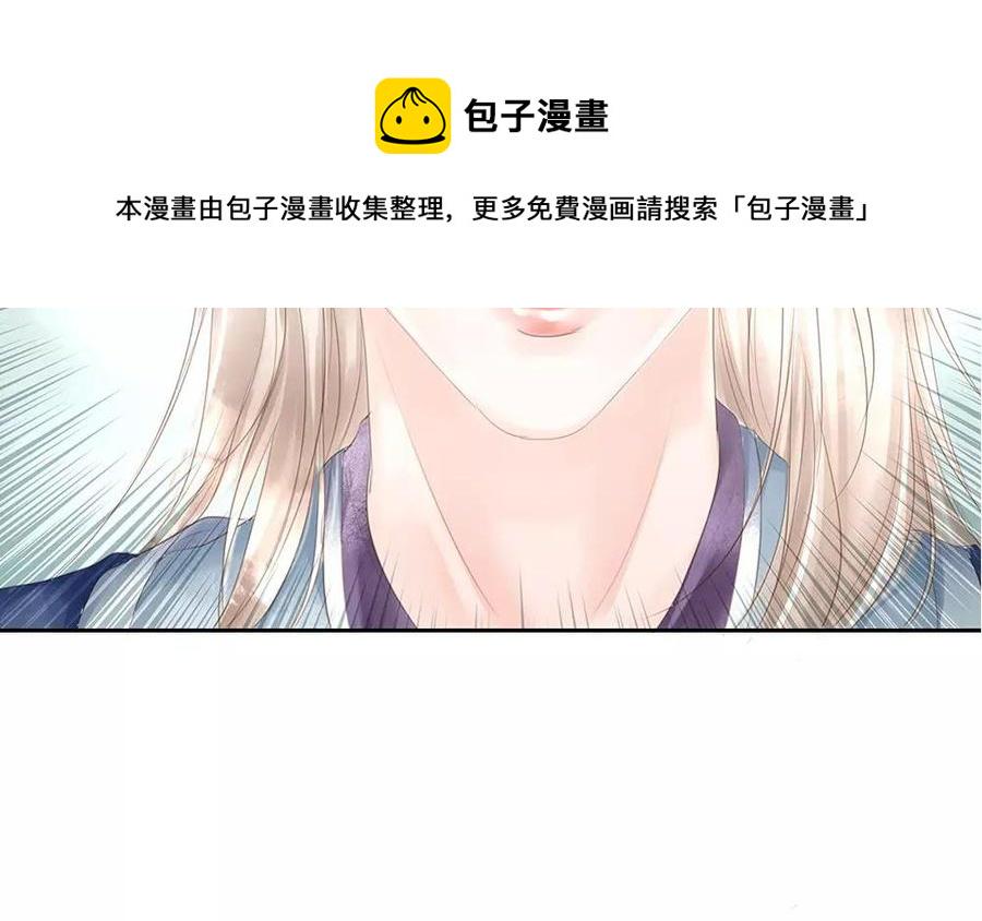 捶地三尺有神灵韩漫全集-第132话 整装待发无删减无遮挡章节图片 