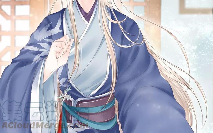 捶地三尺有神灵韩漫全集-第132话 整装待发无删减无遮挡章节图片 