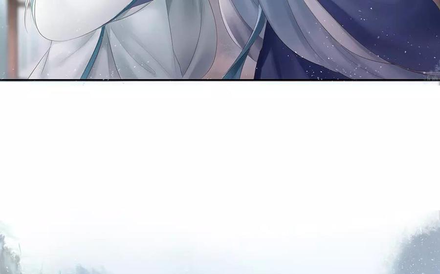 捶地三尺有神灵韩漫全集-第132话 整装待发无删减无遮挡章节图片 
