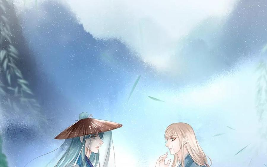 捶地三尺有神灵韩漫全集-第132话 整装待发无删减无遮挡章节图片 