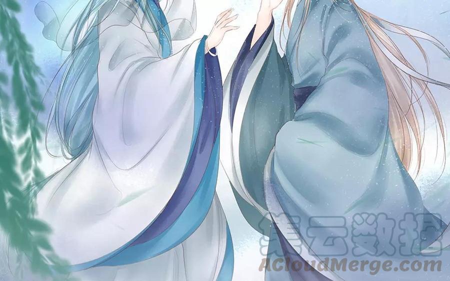 捶地三尺有神灵韩漫全集-第132话 整装待发无删减无遮挡章节图片 