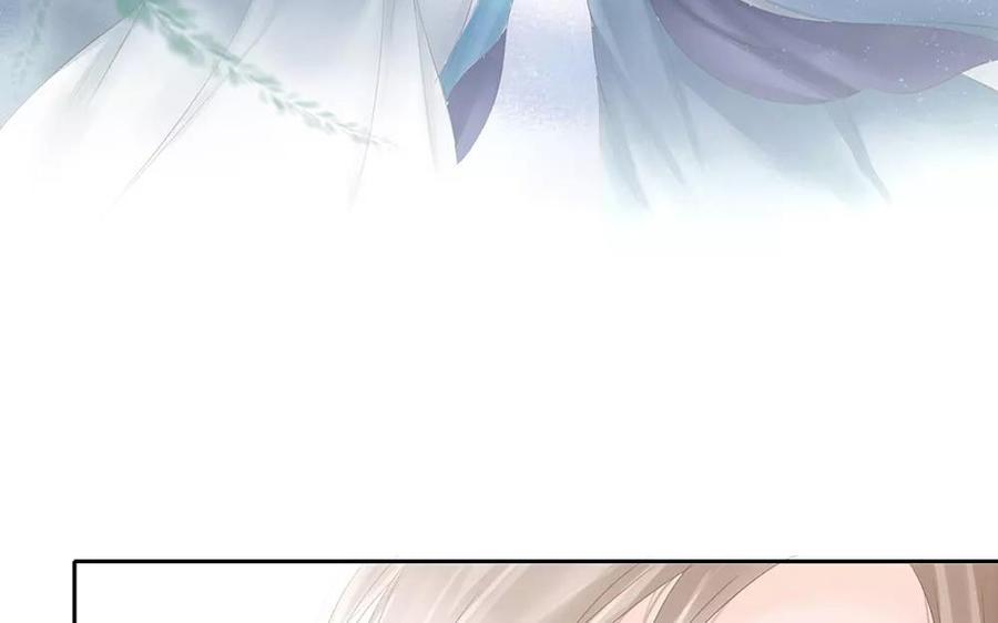 捶地三尺有神灵韩漫全集-第132话 整装待发无删减无遮挡章节图片 
