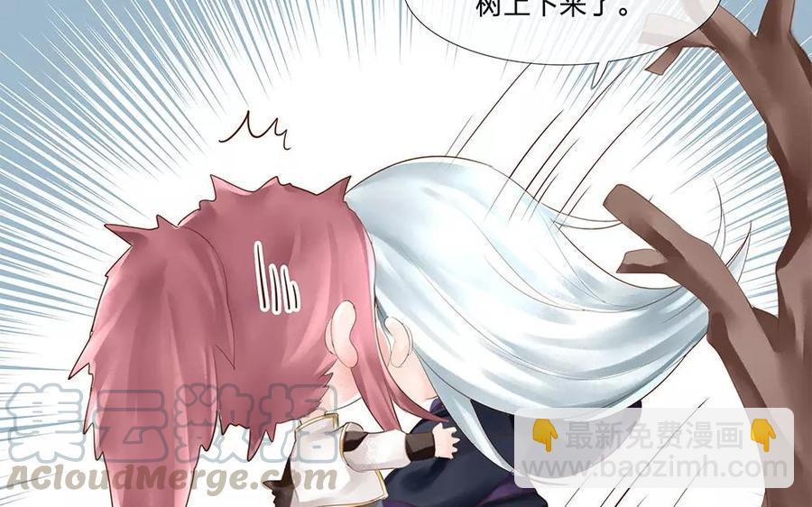 捶地三尺有神灵韩漫全集-第132话 整装待发无删减无遮挡章节图片 