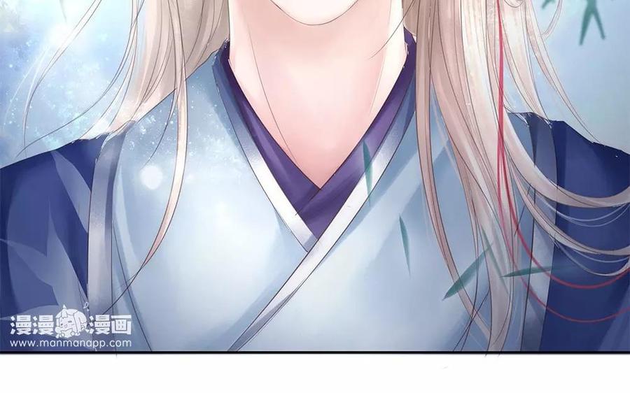 捶地三尺有神灵韩漫全集-第132话 整装待发无删减无遮挡章节图片 