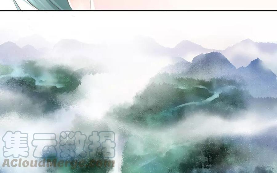 捶地三尺有神灵韩漫全集-第134话 尤美与人间无删减无遮挡章节图片 