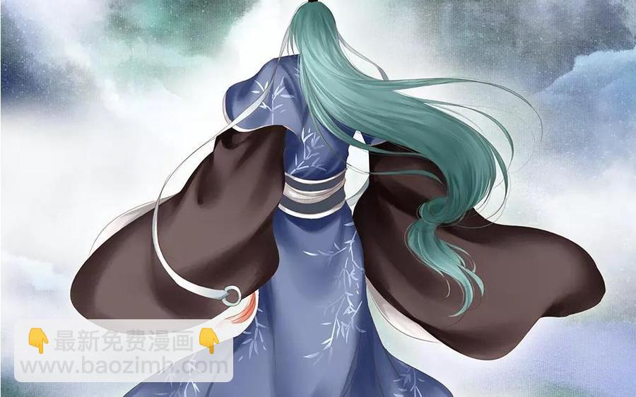 捶地三尺有神灵韩漫全集-第134话 尤美与人间无删减无遮挡章节图片 