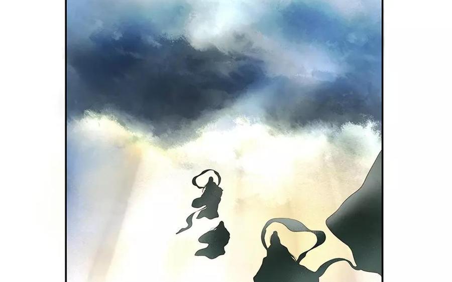 捶地三尺有神灵韩漫全集-第134话 尤美与人间无删减无遮挡章节图片 