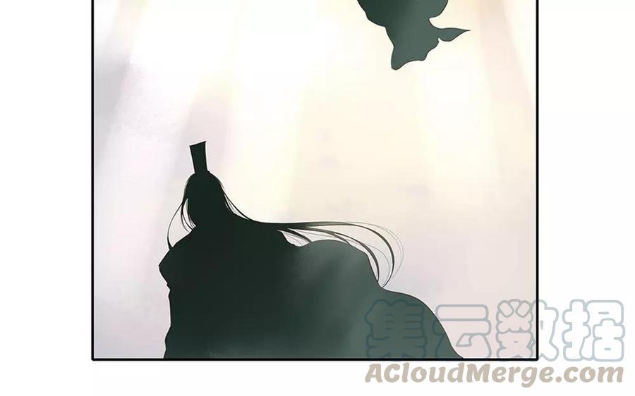 捶地三尺有神灵韩漫全集-第134话 尤美与人间无删减无遮挡章节图片 