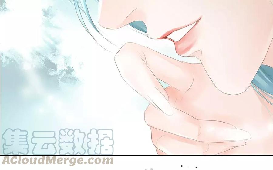 捶地三尺有神灵韩漫全集-第134话 尤美与人间无删减无遮挡章节图片 