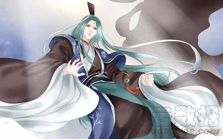 捶地三尺有神灵韩漫全集-第134话 尤美与人间无删减无遮挡章节图片 