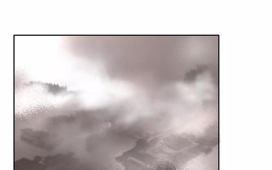 捶地三尺有神灵韩漫全集-第135话 进入鬼门关无删减无遮挡章节图片 
