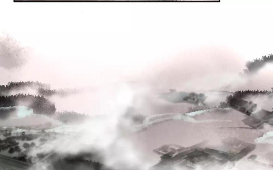 捶地三尺有神灵韩漫全集-第135话 进入鬼门关无删减无遮挡章节图片 