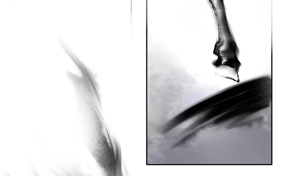 捶地三尺有神灵韩漫全集-第135话 进入鬼门关无删减无遮挡章节图片 