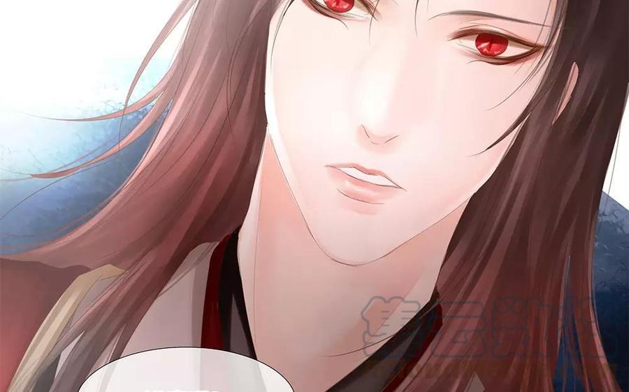 捶地三尺有神灵韩漫全集-第135话 进入鬼门关无删减无遮挡章节图片 