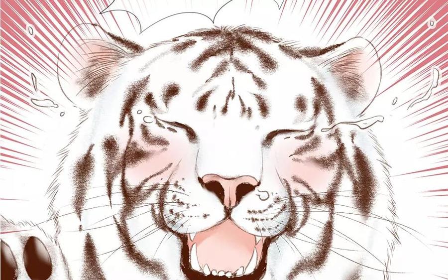 捶地三尺有神灵韩漫全集-第135话 进入鬼门关无删减无遮挡章节图片 