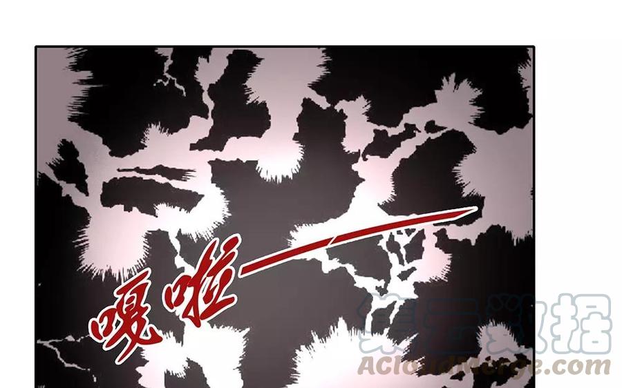 捶地三尺有神灵韩漫全集-第135话 进入鬼门关无删减无遮挡章节图片 