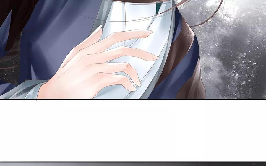 捶地三尺有神灵韩漫全集-第135话 进入鬼门关无删减无遮挡章节图片 