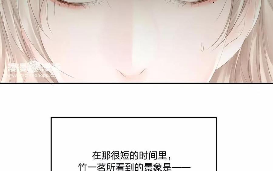 捶地三尺有神灵韩漫全集-第136话 热闹的迎接无删减无遮挡章节图片 