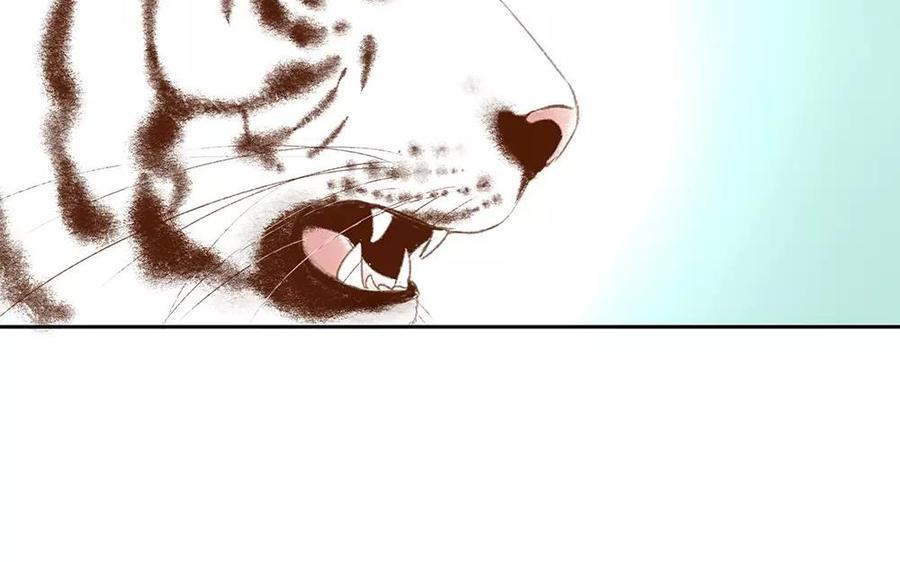 捶地三尺有神灵韩漫全集-第136话 热闹的迎接无删减无遮挡章节图片 