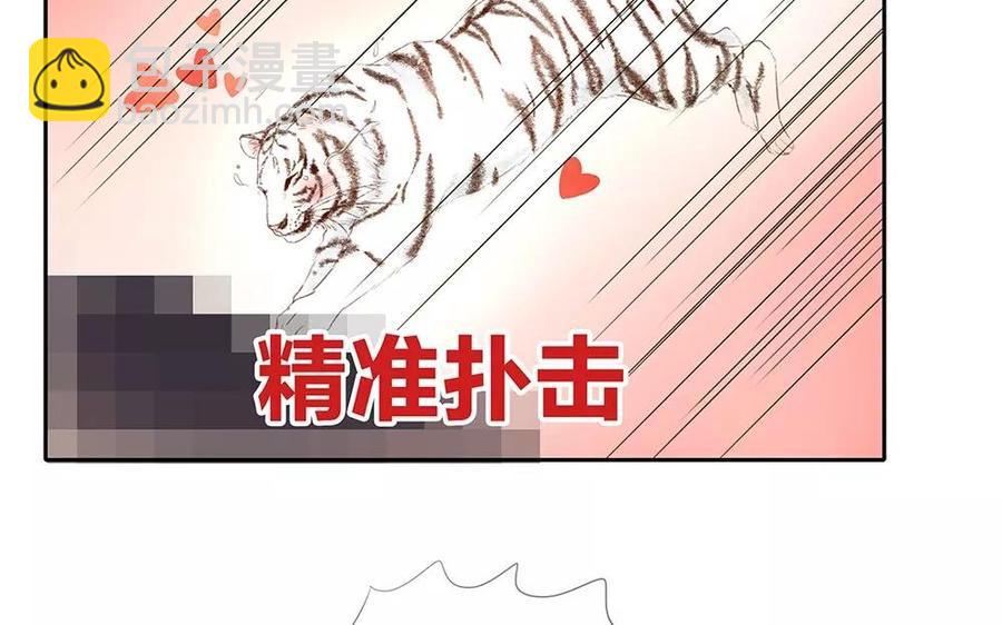 捶地三尺有神灵韩漫全集-第136话 热闹的迎接无删减无遮挡章节图片 