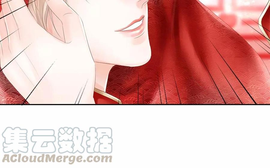 捶地三尺有神灵韩漫全集-第137话 突然领证无删减无遮挡章节图片 